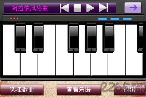 手机弹钢琴