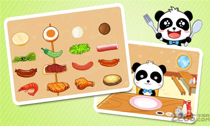 宝宝美食街内购破解版