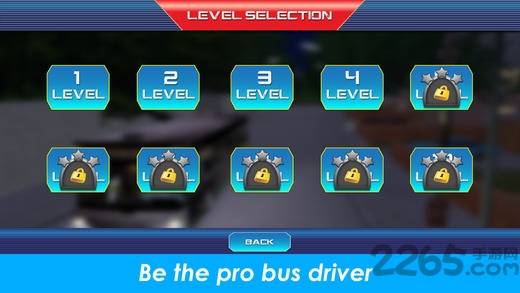 城市客车驾驶游戏