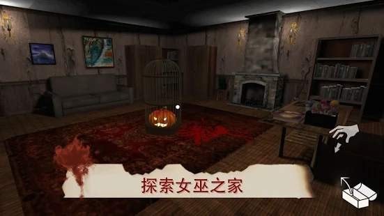 雷姆逃离女巫手游 雷姆逃离女巫最新版