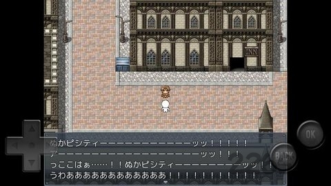 前卫的rpg2单机版