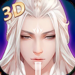 华夏剑侠手游安卓测试版