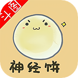 表情合成器app下载-暴走表情包最新版下载