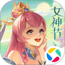 桃花源记手游官方下载-桃花源记正版手游最新版下载