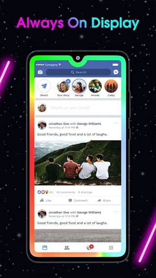 Edge Lighting侧屏闪光