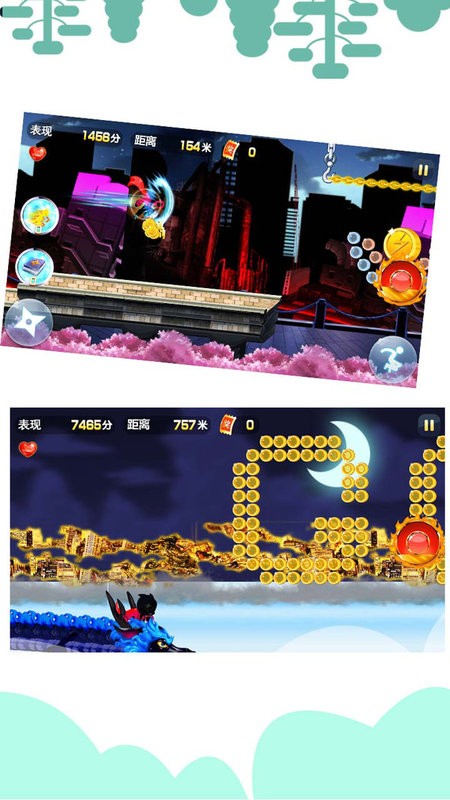 忍者猫跑酷游戏