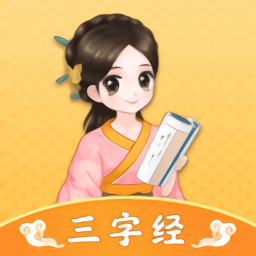 婷婷三字经app下载-手机版免费下载2025最新版