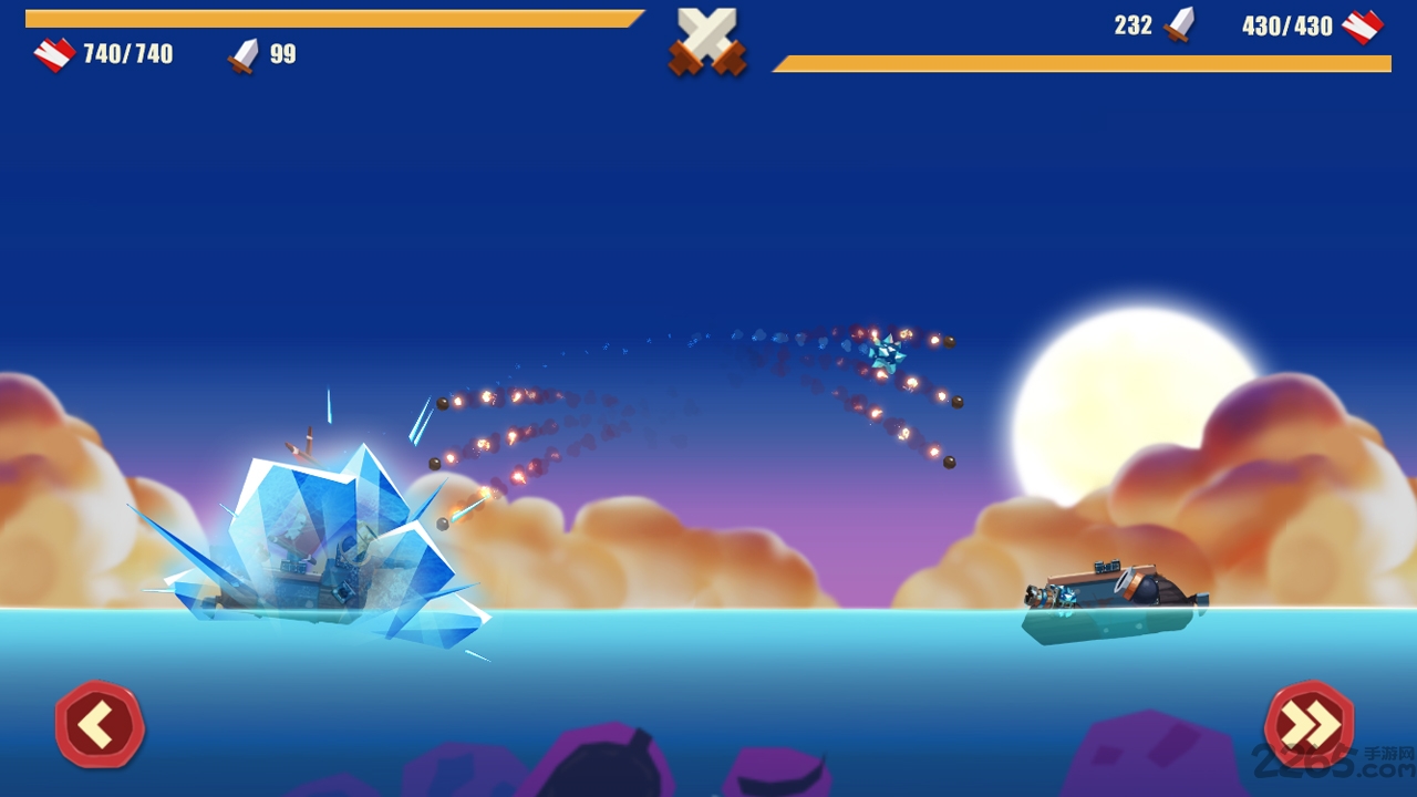 海盗船大作战九游版