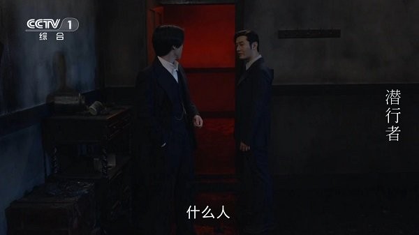 卫视直播电视盒子2025最新版