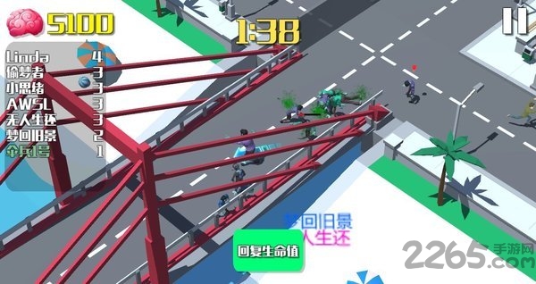 僵尸大作战官方版