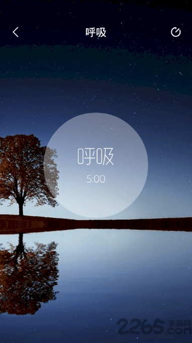 宝宝睡眠助手app