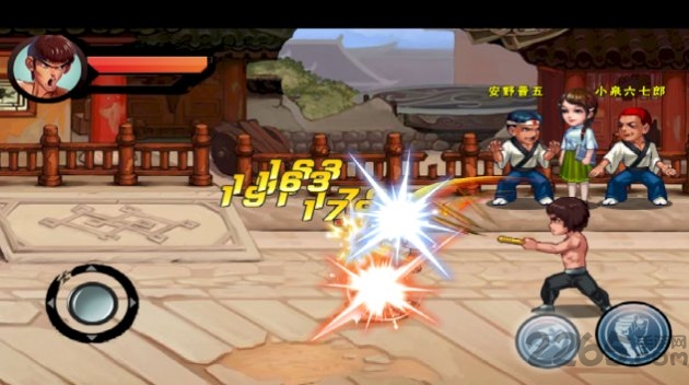 功夫激战最新版