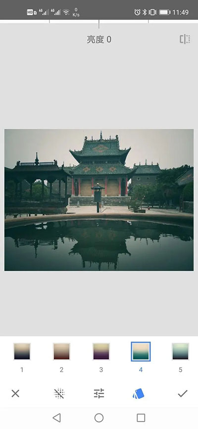 snapseed参数教程