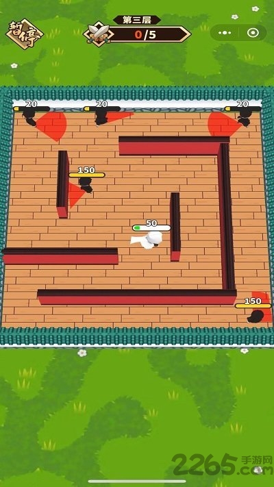 指尖剑侠手机版 指尖剑侠正版