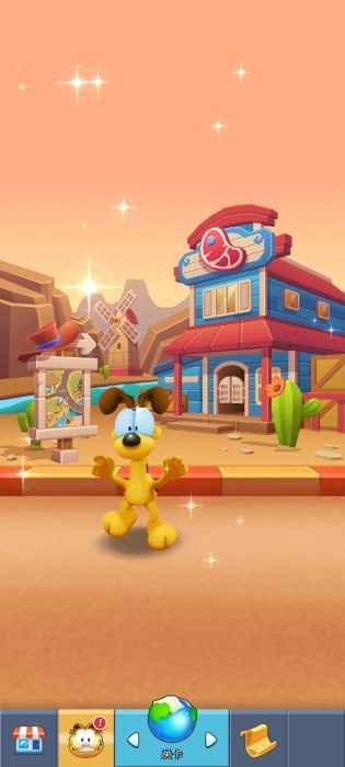 超级跑酷加菲猫最新版下载