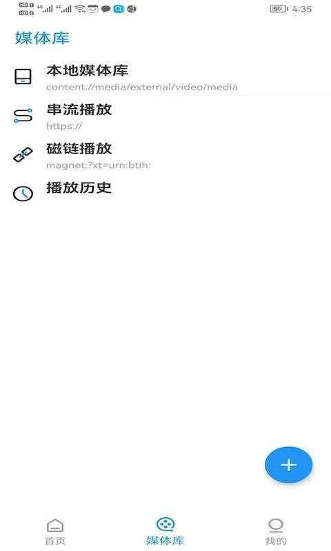 新时光视频免费追剧软件(星辰视频)