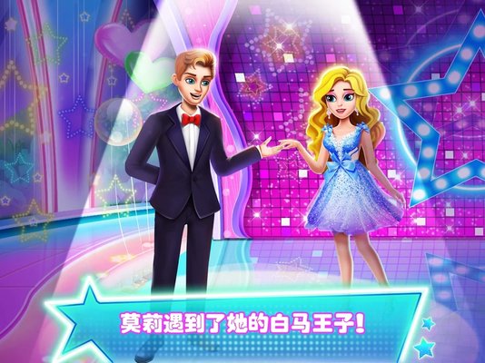 美人鱼的秘密48游戏(mermaid 48)