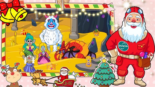 樱花我的小镇托卡官方版