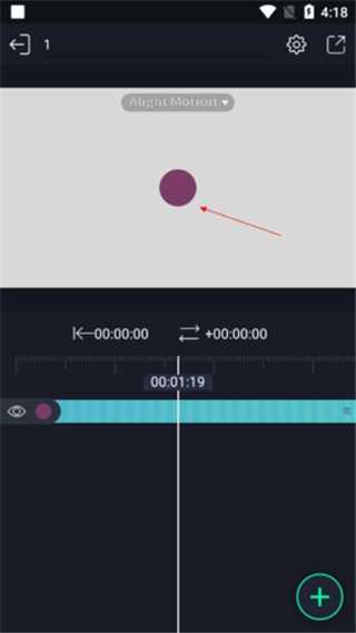 Alight Motion 设置中心点方法
