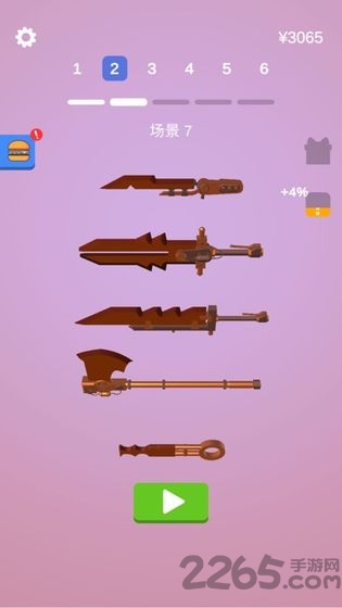 大宝剑挑战小游戏下载