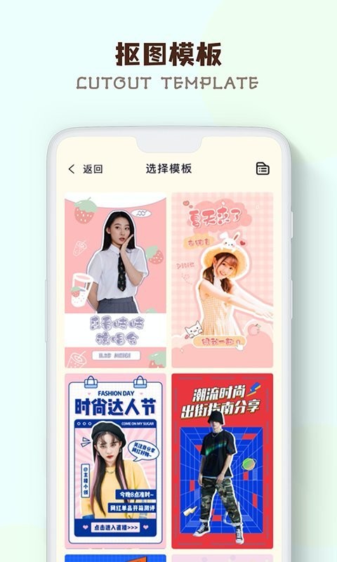 linecamera小熊相机安卓版免费