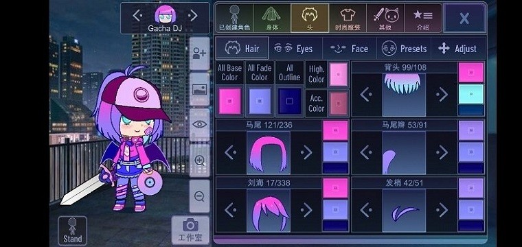 加查love游戏(加查俱乐部)