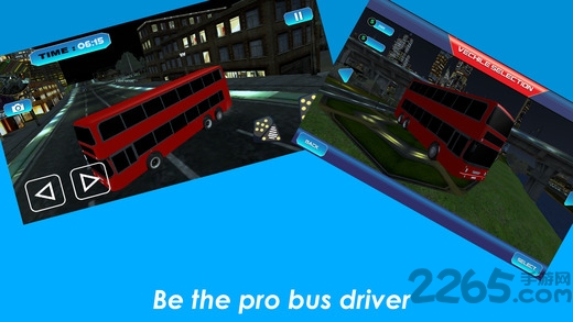 城市客车驾驶游戏