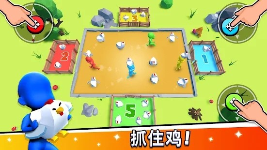 234人游戏最新版2022