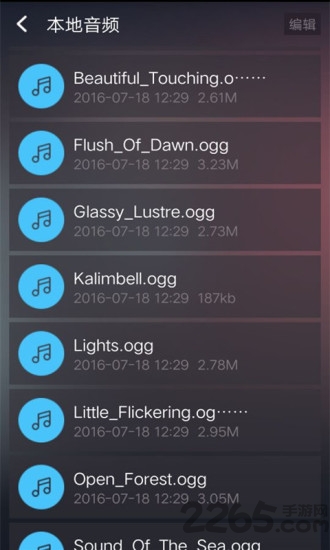 肥佬影音先锋app