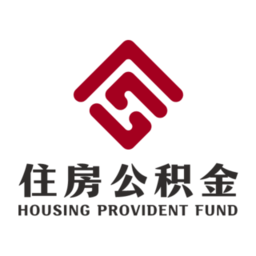 成都公积金app官方下载安装最新版本-成都公积金app手机版免费下载 v1.1.1 安卓版