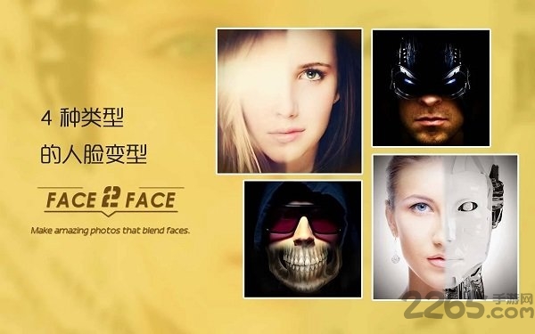 face2face app