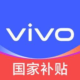 vivo商城正版