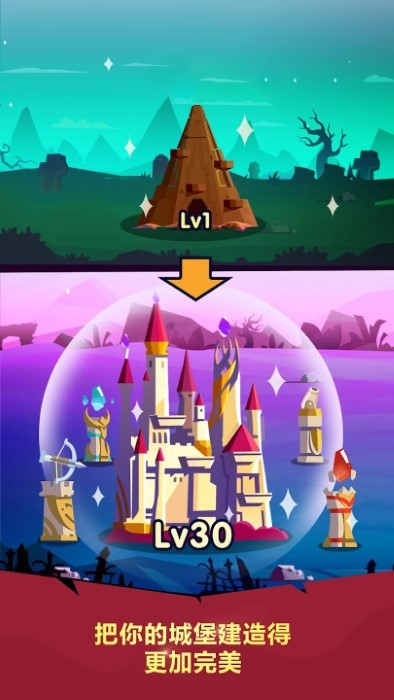 地下城与哥布林游戏(Goblin Dungeon)