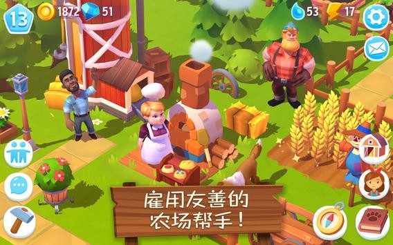 动物农场3最新版(farmville 3)