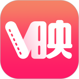 映果app官方下载-映果最新版免费下载v1.0.3 安卓版