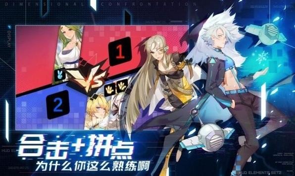 次元森林官方版