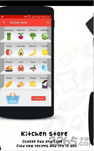 厨房菜谱app下载