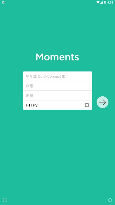 synology moments apk
