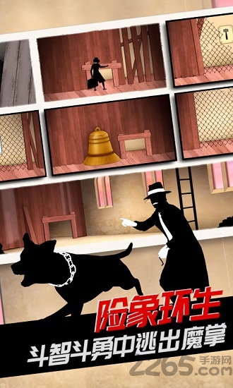 哔哩哔哩致命框架2游戏