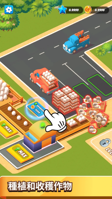 闲置农场工厂游戏