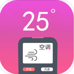 红外遥控器管家下载-安卓版下载v2.2.1