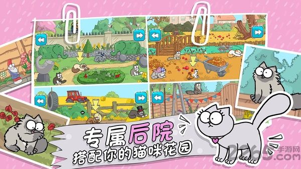 西蒙的猫跑酷游戏