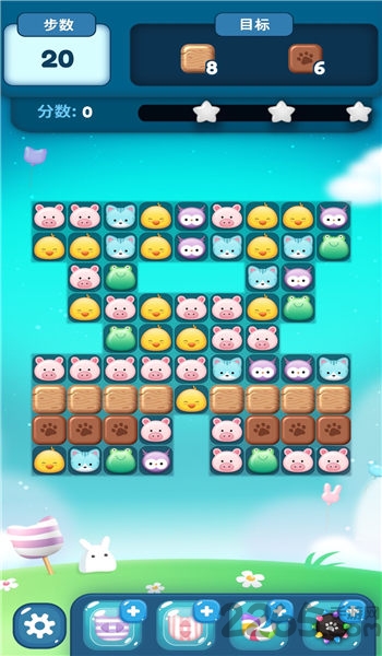 动物萌萌消游戏下载