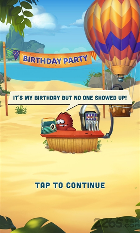 华为喝石油游戏