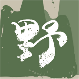 山野游下载安装-山野游最新版下载安卓版