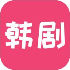 韩剧精灵app下载安装-韩剧精灵最新版下载安卓版