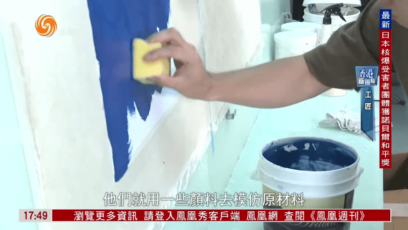 星火电视海外版2025升级版