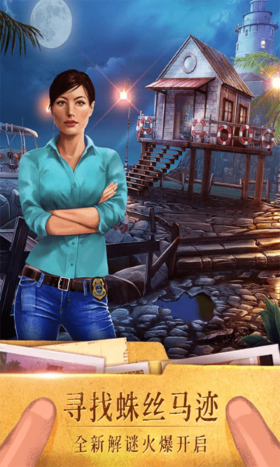 密室逃脱19官方版