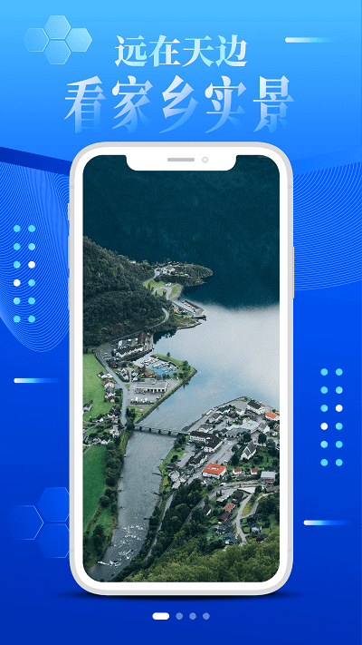 大眼兔vr世界景点官方版