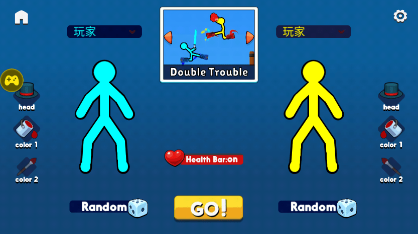 至尊决斗者火柴人正版